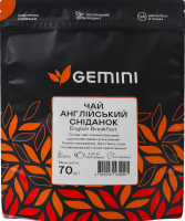 Чай Англійський сніданок Gemini д/п 70г