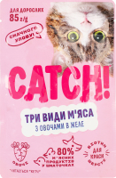 Корм влажный полнорационный для взрослых котов три вида мяса с овощами в желе Catch! д/п 85г