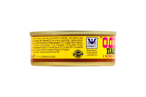 Паштет со сливочным маслом стерилизованный Одесский Онисс ж/б 100г