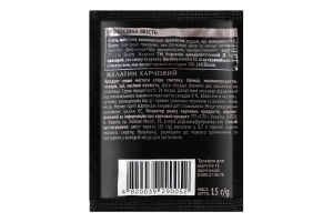 Желатин пищевой Pripravka м/у 15г