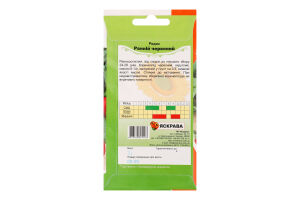 Насіння Редис Ранній червоний 3г Яскрава