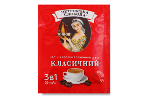 Кава Петровська Слобода 3в1 класична 25*20г