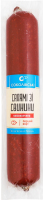 Колбаса Салями из свинины Соколівські п/к 1с в/у 0.42кг