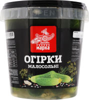 Огурцы малосольные Чудова Марка ведро 1кг