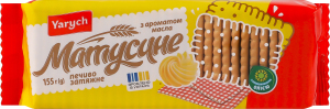 Печенье затяжное Мамино с ароматом масла Yarych м/у 155г