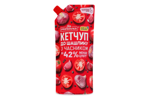 Кетчуп пастеризованный К шашлыку с чесноком Pripravka д/п 400г