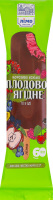 Морозиво 0% ескімо в кондитерській глазурі Плодово-ягідне Лімо м/у 70г