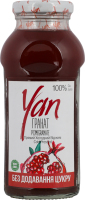 Сік гранатовий без цукру 250мл скло Yan