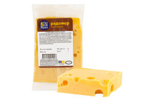 Сир 45% твердий Радомер Пирятин кг