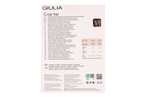 Футболка женская укороченная с круглым вырезом и длинными рукавами Giulia L/XL deep taupe