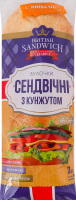 Булочки с кунжутом Сэндвичные Британский сэндвич Київхліб м/у 3х60г