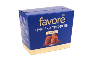 Цукерки Favore Трюфель з какао