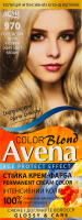 Крем-фарба для волосся стійка Blond Color №970 Avena 1шт