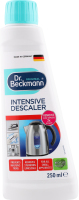 Dr.Beckmann Інтенсивний антинакипін 250 ml (мл)