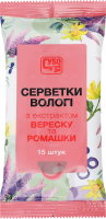 Салфетки влажные с экстрактом вереска и ромашки Субота 15шт