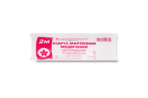 Відріз марлевий Віола нестерильний 2м*90см