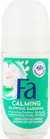 Антиперсперант шариковый Glowing gardenia Fa 50мл