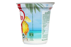 Сирок збитий 5,0% жиру з наповнювачем фруктовим "Кокос-ананас", ТМ "Чудо" 170 г