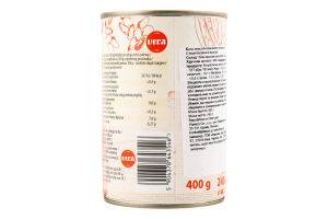 Квасоля біла в розсолі Cannellini Vera з/б 400г