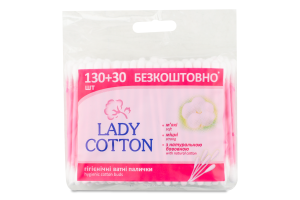 Палочки ватные гигиенические Lady Cotton 160шт