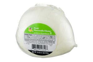 Ahold Fresh Mozzarella Cheese