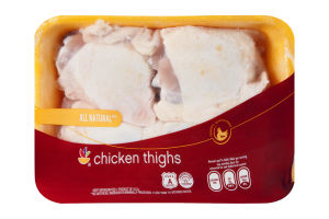 Ahold Chicken Thighs All Natural