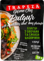 Суміш суха харчова Булгур з овочами та смаком яловичини Gurme chef Trapeza д/п 250г