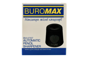 Чинка чорна автоматична Buromax