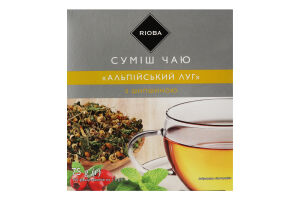 Суміш чаю з шипшиною Альпійський луг Rioba к/у 50х1.5г