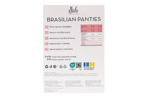 Труси жіночі Siela brasilian чорний L/XL