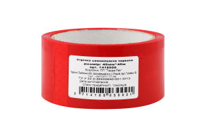 Стрічка самоклеюча червона 45мм*45м Терра-пак