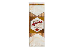 Ром Matusalem Gran Reserva 15років 0,7л х3