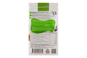 Мука кокосовая органическая Bio naturalis м/у 500г