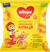 Кільця мультизернові для дітей від 10міс органічні помідорні та гарбузово-моркв'яні Milupa м/у 20г