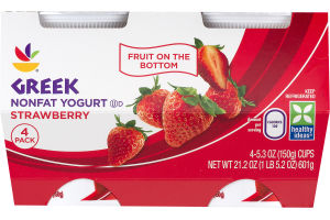 Ahold Greek Nonfat Yogurt Strawberry - 4 CT