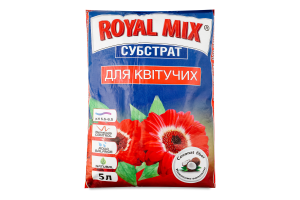 Субстрат д/квітучих рослин 5л Роял Мікс