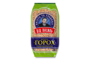 Горох колотий шліфований Дід Василь 1ґ м/у 900г