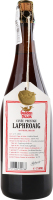 Пиво Gulden Draak Cuvee Prestige Laphroaig янтарне