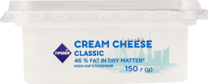 Крем-сир Премія Класичний 46%