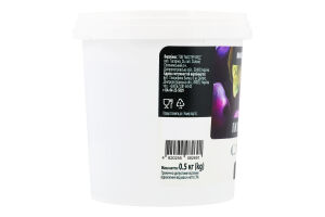 Повидло сливове пастеризоване 500г відро Master-Food