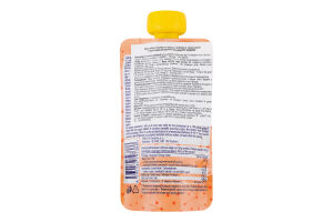 Пюре для детей от 6мес гомогенизированное из яблок, клубники и черники с витамином С Hamanek д/п 100г