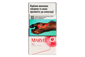 Сигарили з фільтром Marvel Super slims Red 20шт