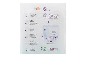 Підгузки-трусики PILLO XL 13-18кг 23шт. И399 (Італія)