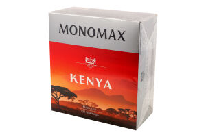 Чай черный кенийский байховый мелкий Kenya Monomax к/у 100х2г