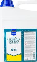 Средство для чистки ковров и текстиля Metro Professional 5л