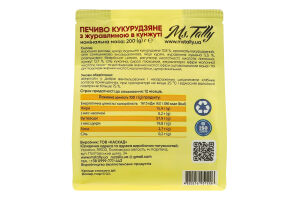 Печенье кукурузное с клюквой в кунжуте Ms.Tally м/у 200г
