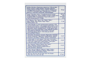 Сыр 61% мягкий пастеризованный Original Professional Philadelphia п/у 1.65кг