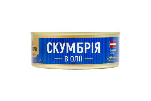 Скумбрия в масле стерилизованная Premium Craft Fish ж/б 240г