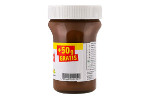 Паста з лісовими горіхами та какао Nutella с/б 500г