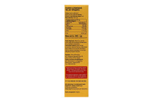 Пшено шлифованное Хіт продукт к/у 4х100г